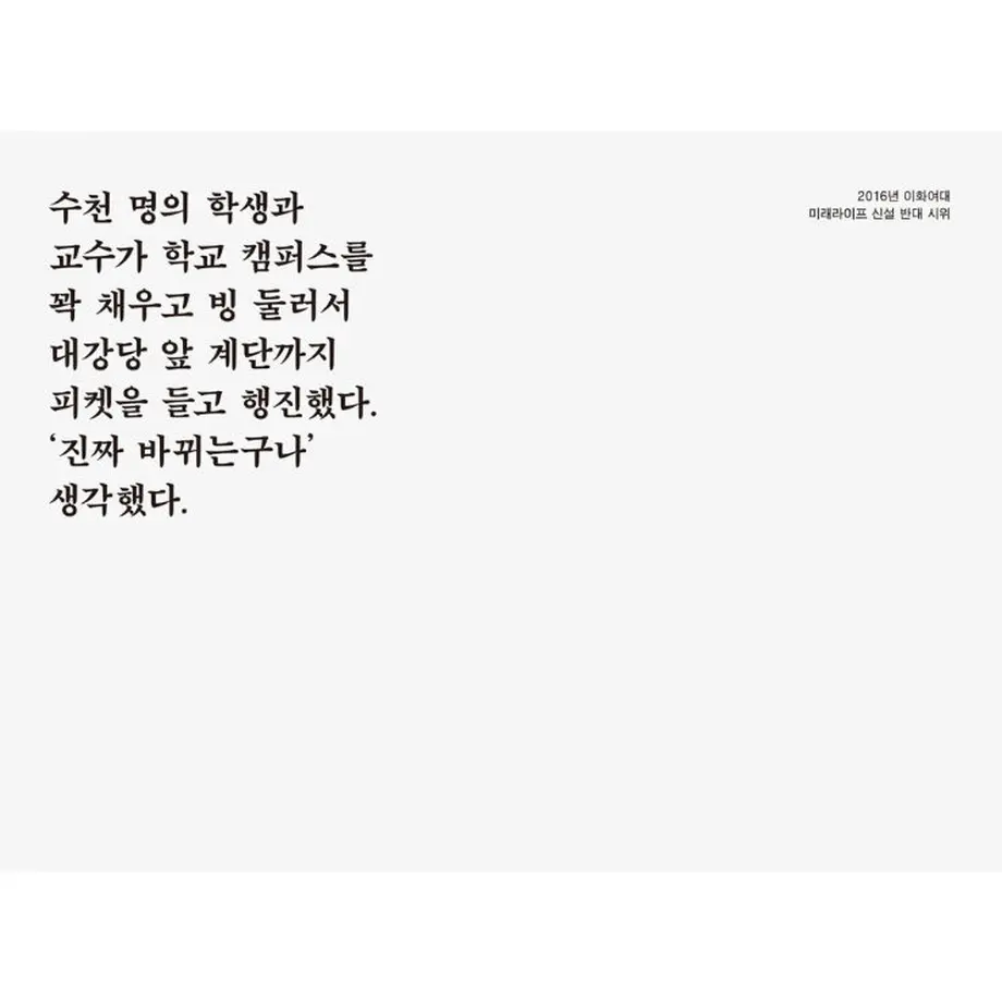 61e463b3fd2e730bd84926c2
