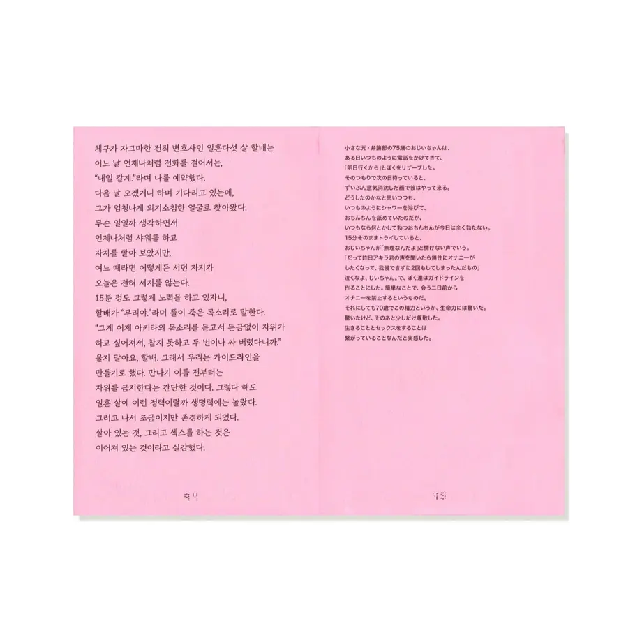 5ccf141f0b92114d8331ef1f