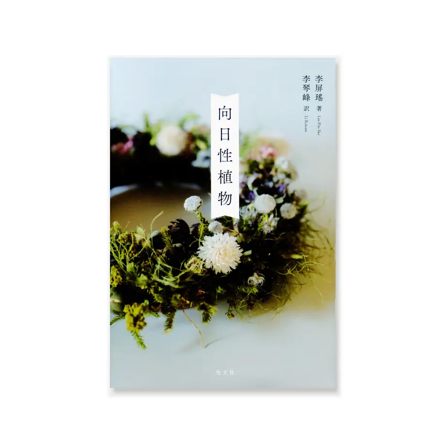62e6ad095d05ec4951b585a2