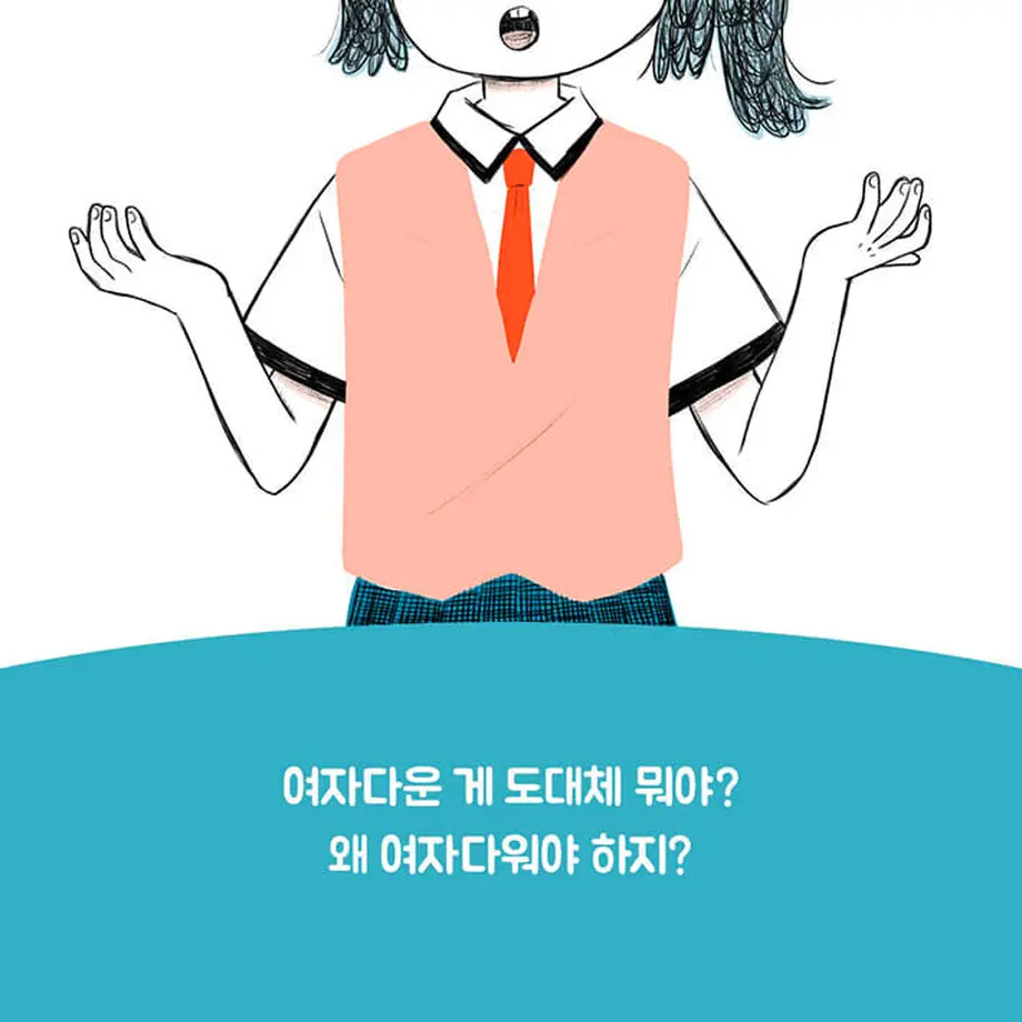 5ff9cd8db00aa336032d4036