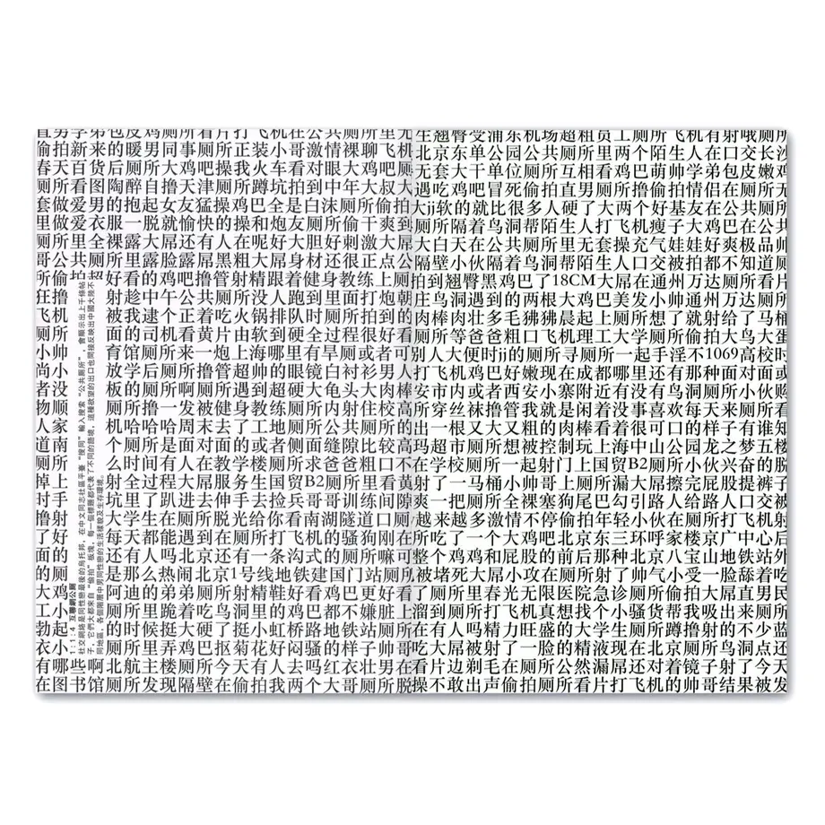 5cbbea04d211bf16c3537ab0