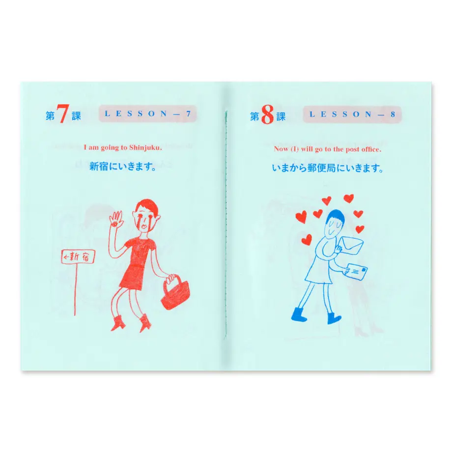 5ecd535755fa0334318dd970