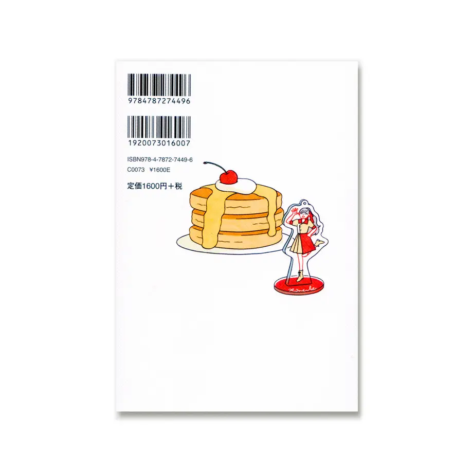62eb57f223747f1077905e07