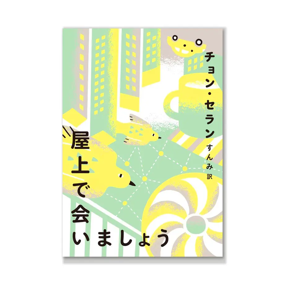 5fc6247eb00aa37b735e2440