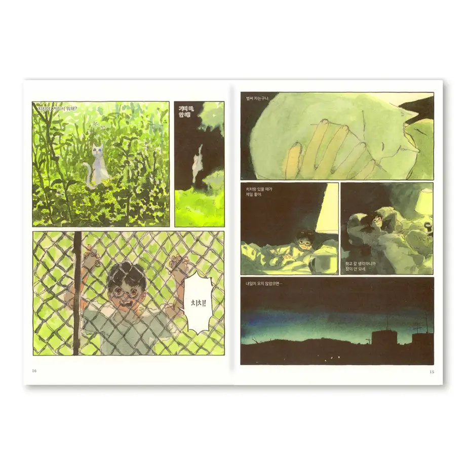 5f4dce44d3f1675168ce1d89