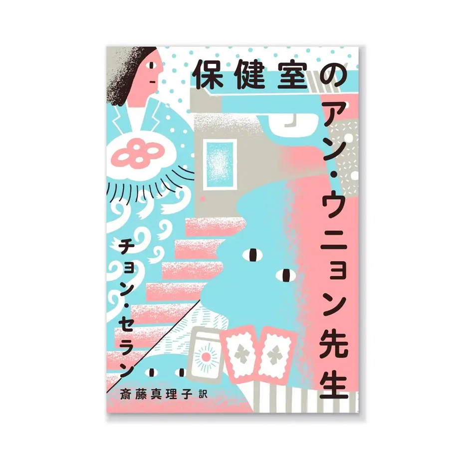 5fc47dcbdf515902a8d20803