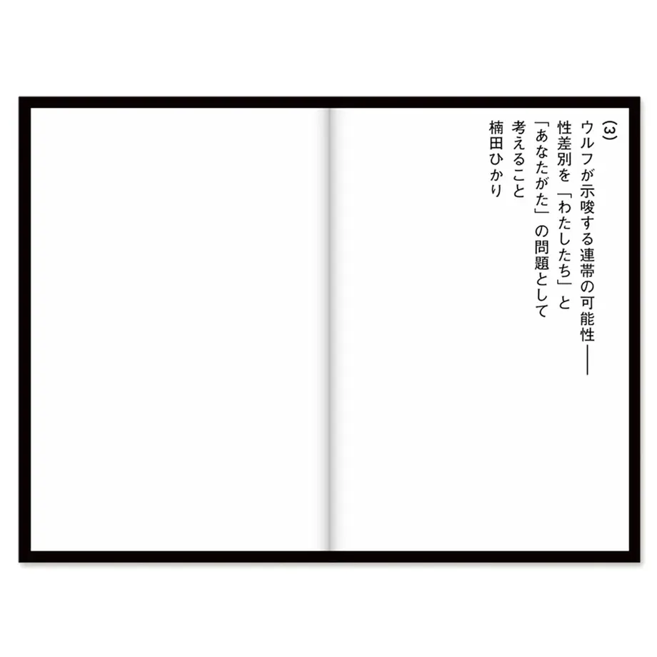 62e28abe5ff4237dd925c3b6