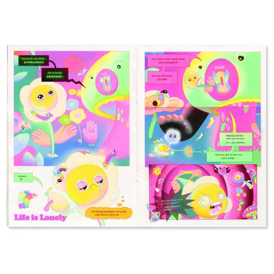 60f125997291340765123dd8