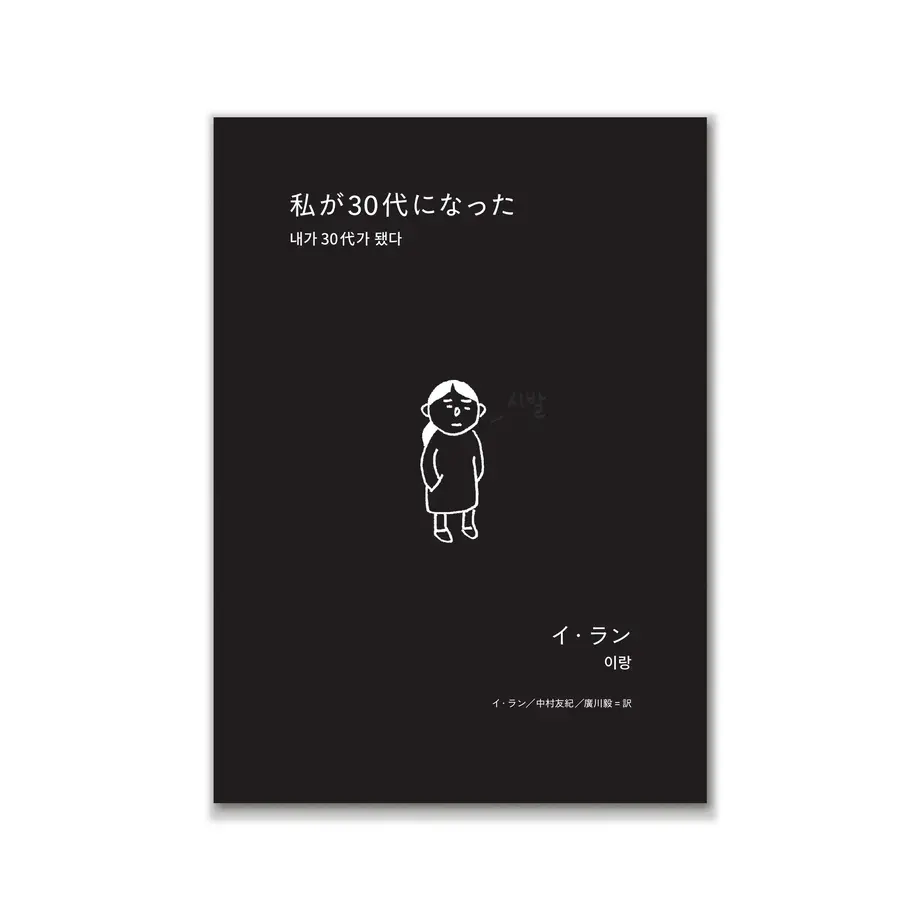 5ed12f95bd21782a851df055