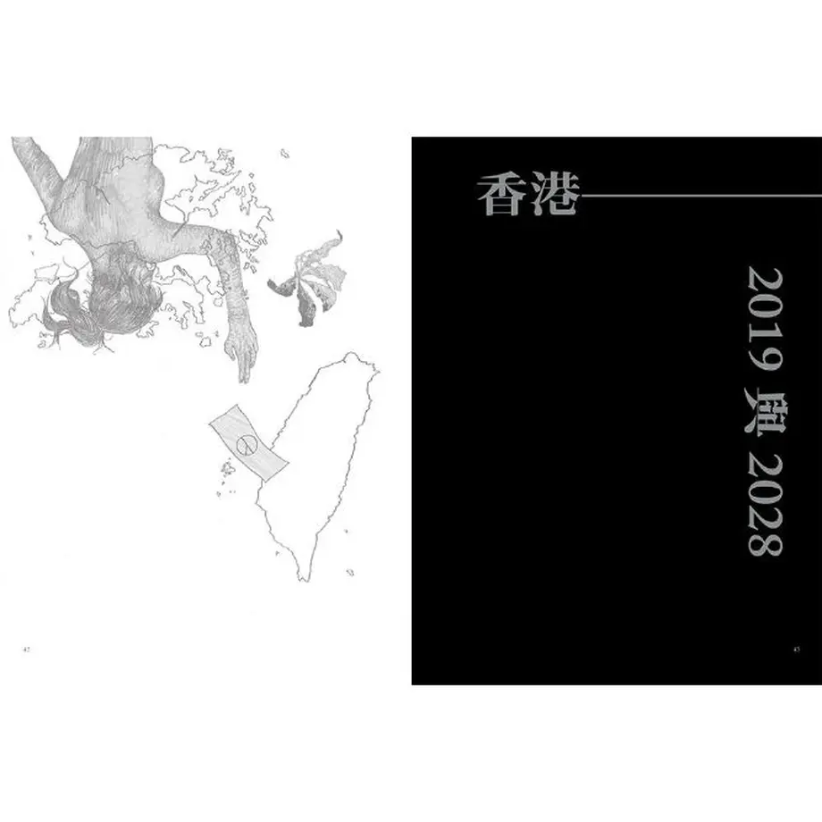 5fbb4e7adf515907ca25a3e5