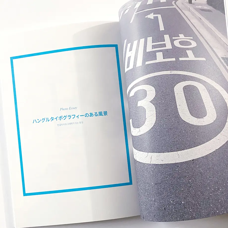 5fc89a63f0b10822ec3d503a