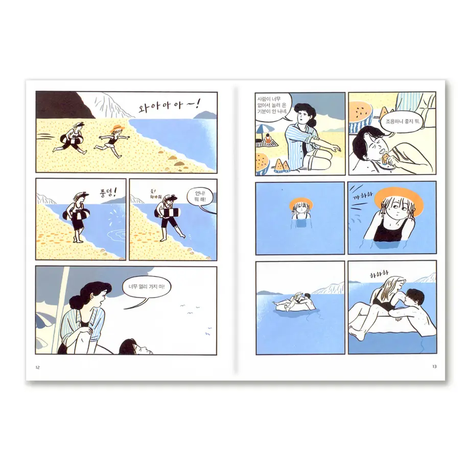 5f47d9007df281514a98cf9d