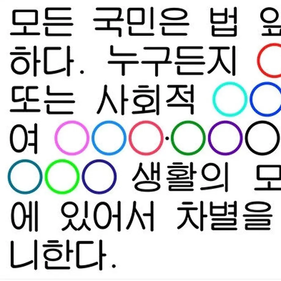 62d04db4b5285a2d746b1435