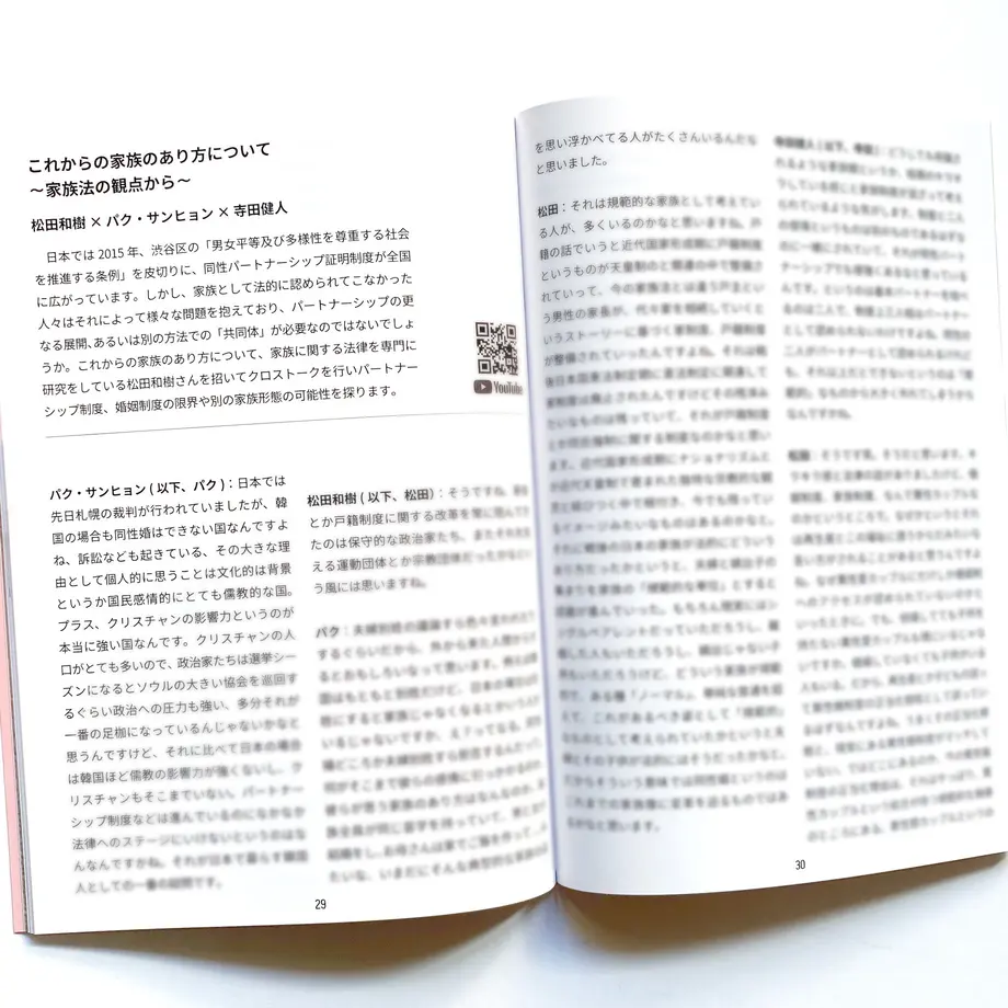 6094e321f3c5e7512e53c785