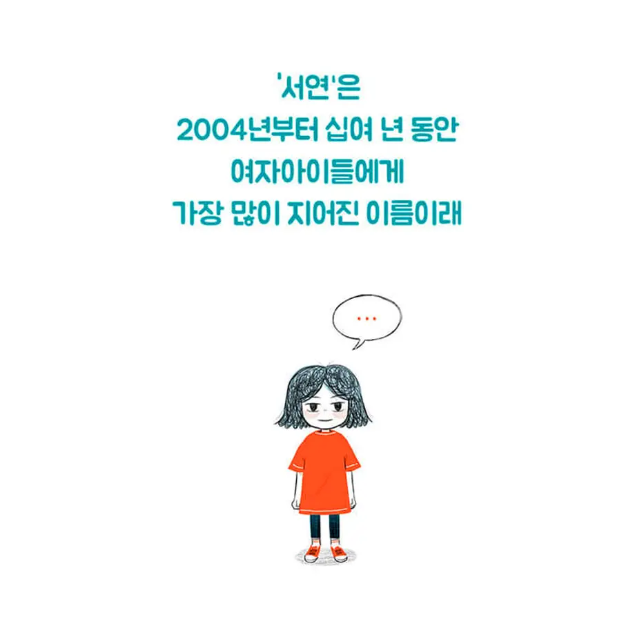 5ff9cd8db00aa336032d4036