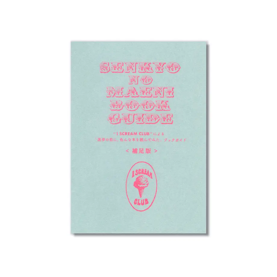 62c85458a74e336248491753