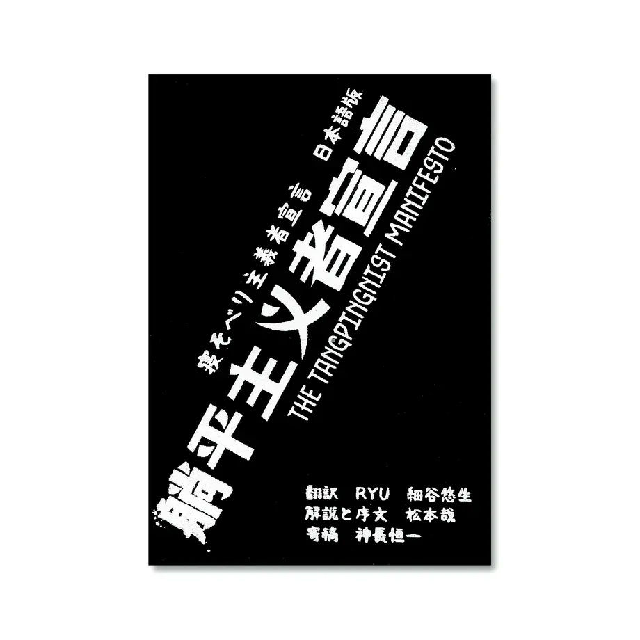 6245ad282b2d3d562be9cbf7