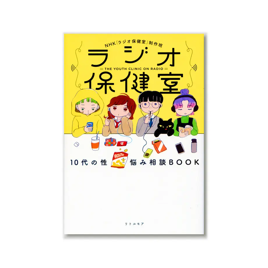 628df40ab1f1106c6f0adcc1