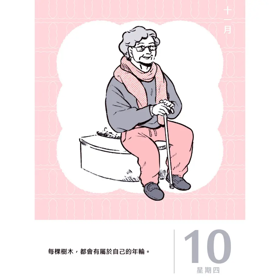61c66b7bc725862df568f9cd