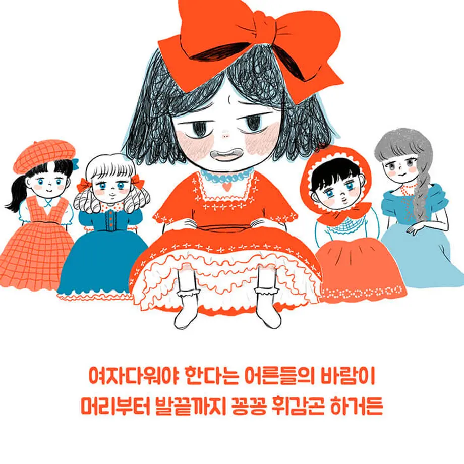 5ff9cd8db00aa336032d4036