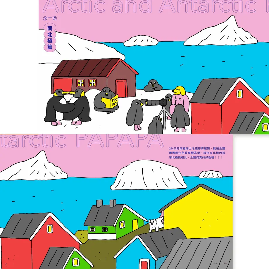 60461b9caaf0431fb40d6aa4