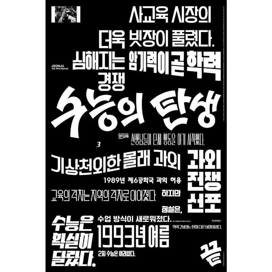 615e9cbf51244e2d16c14bf8
