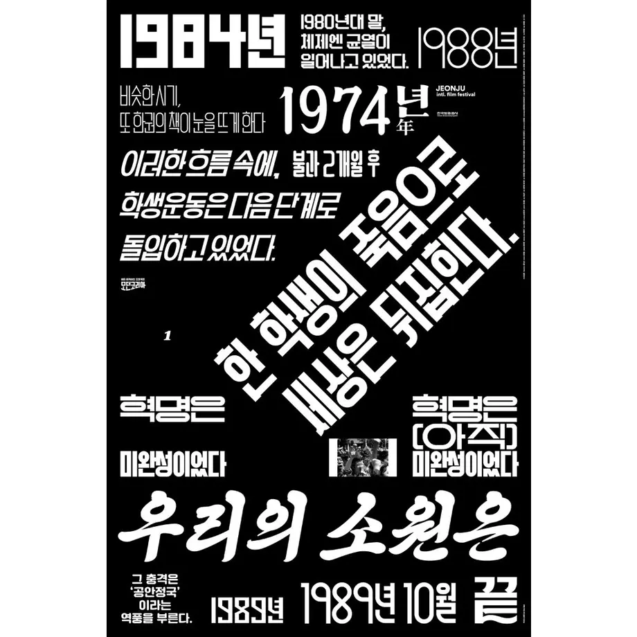 615e9cbf51244e2d16c14bf8
