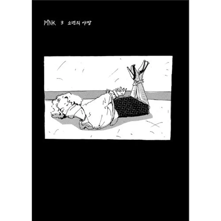 5e3862dccf327f3e751bc23b