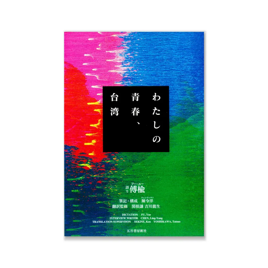 620d438cbc44dc7ca7a89c56
