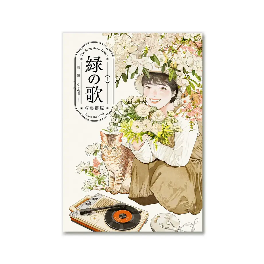 62d1854da74e3311211038ab