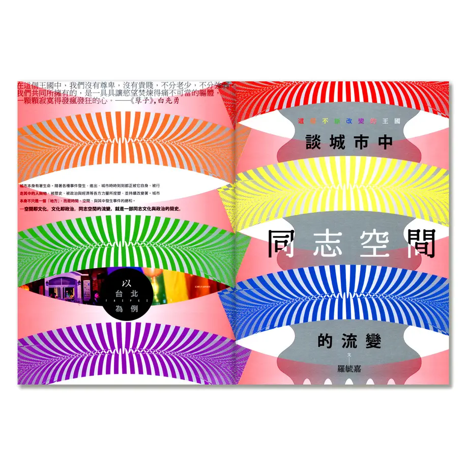5e2f6763c78a5309beda2927