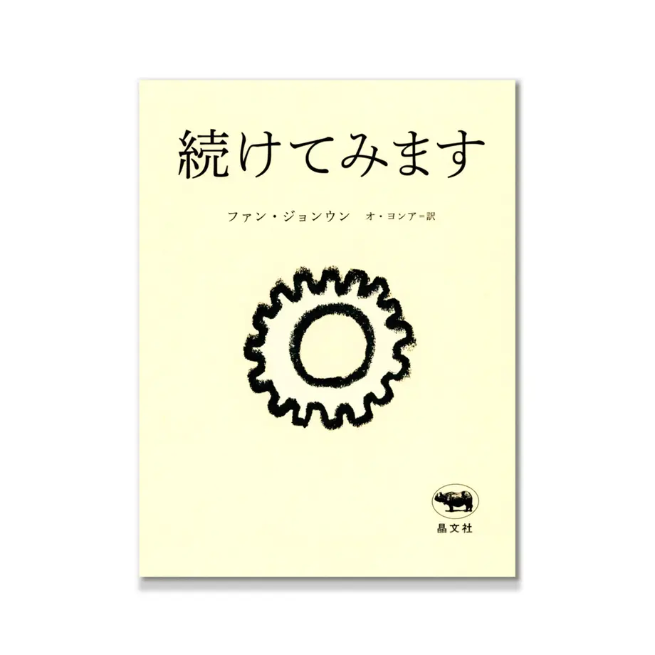 60371c336728be34a32cce59