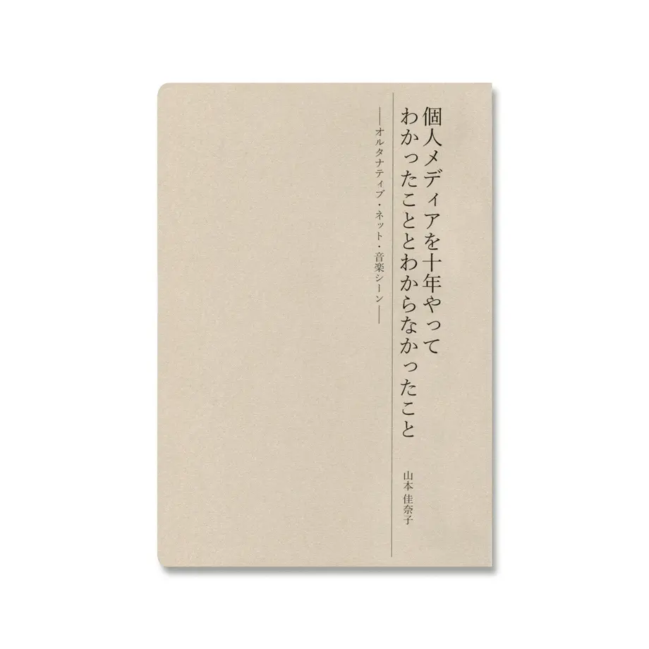 62f29b568691ec689d84fbc3