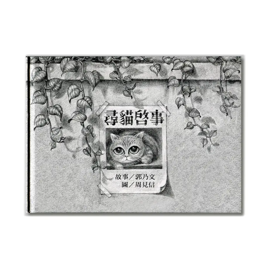 5e7603dd9df16333d60ab8b4