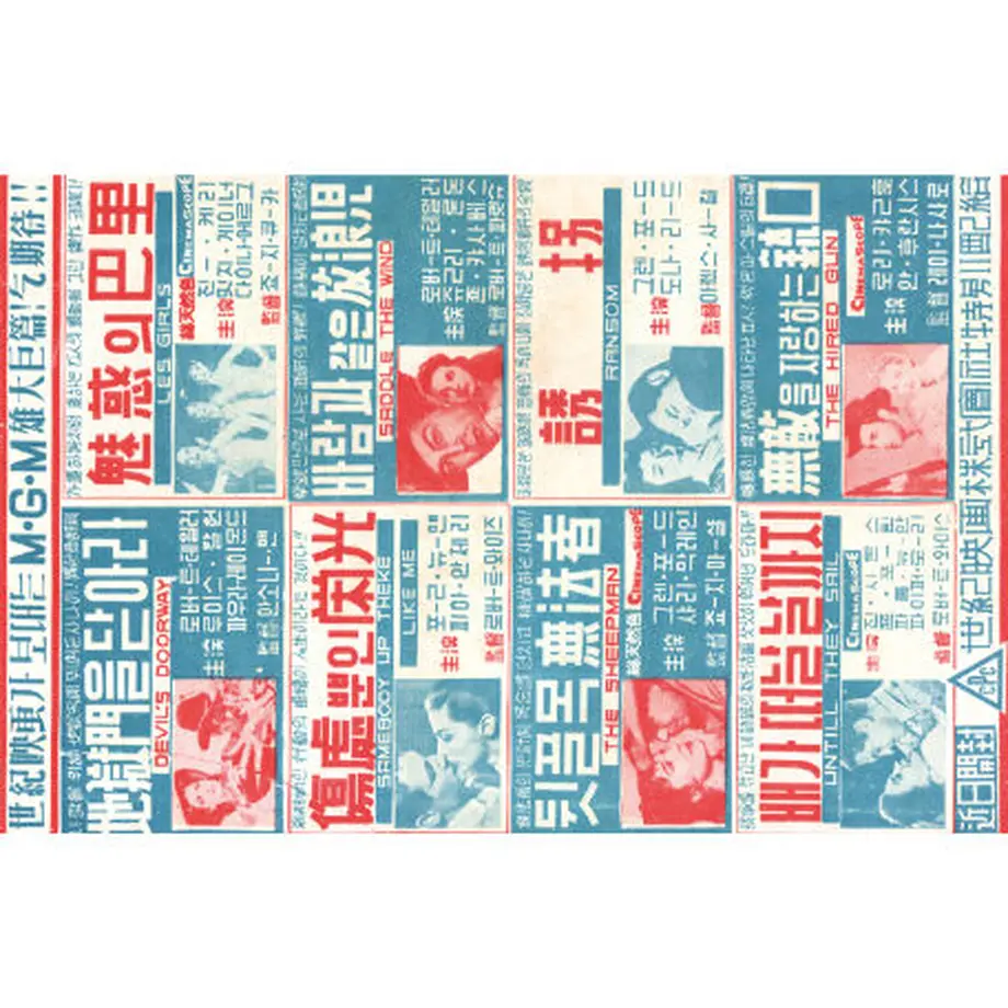 5fa048ab8a4572022035d122