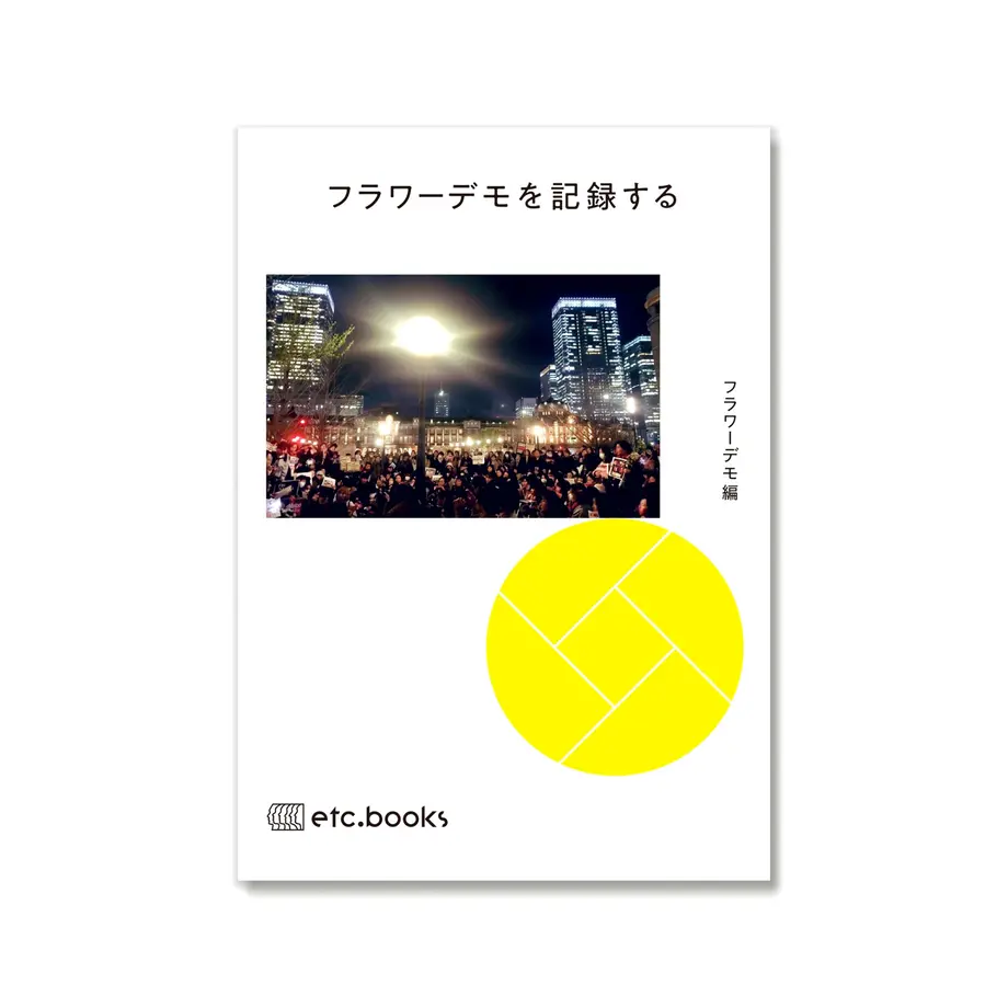 5e98b8c7cee9ea62257cab5b