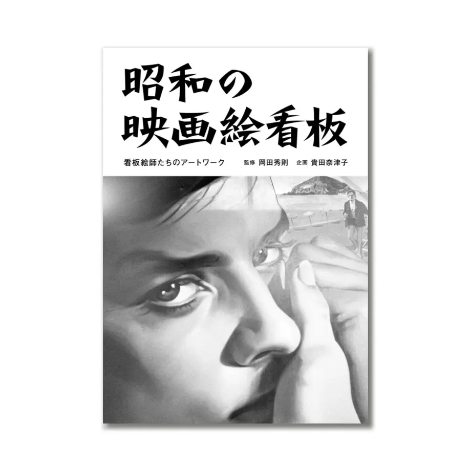 6207fb21bc44dc1d943ee033
