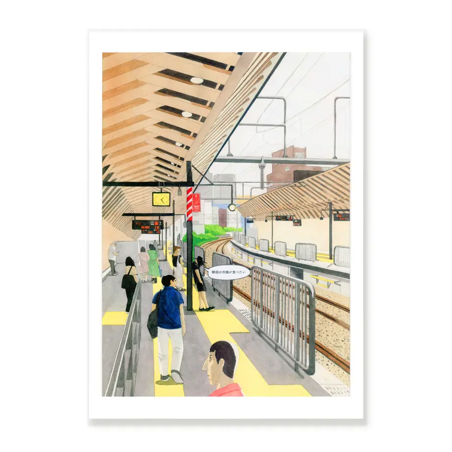 60e09420561e17293b2bf6d6