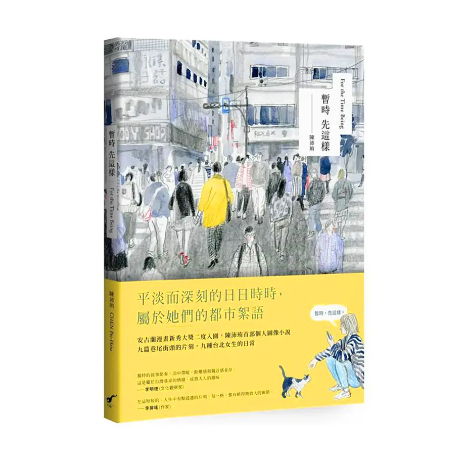 5eb2e37734ef01101e044f8f