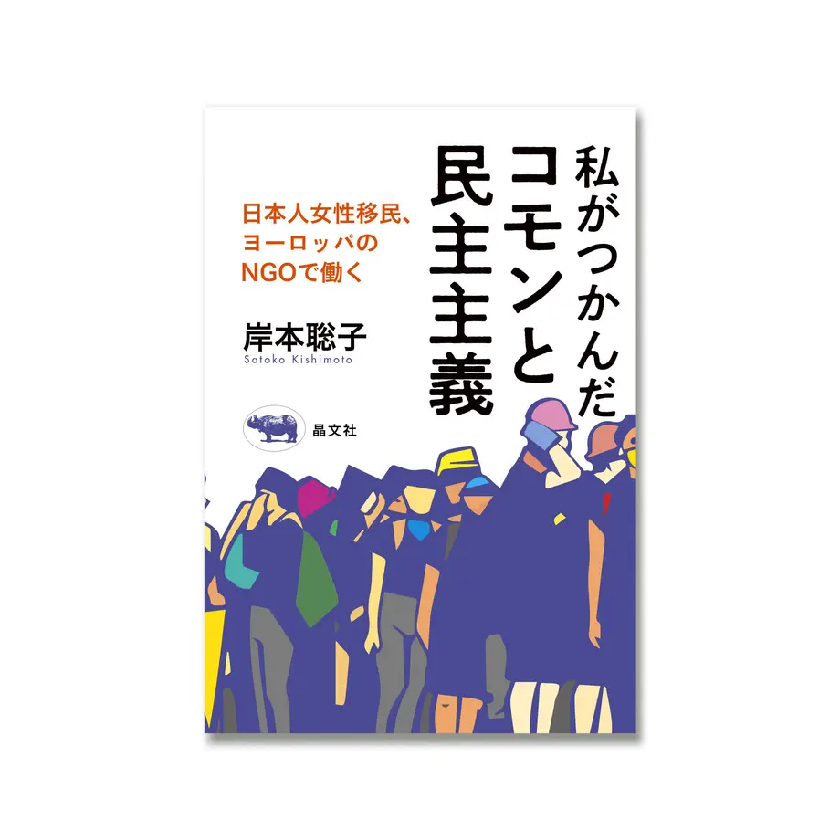 62f285bd2fc881058050c08b