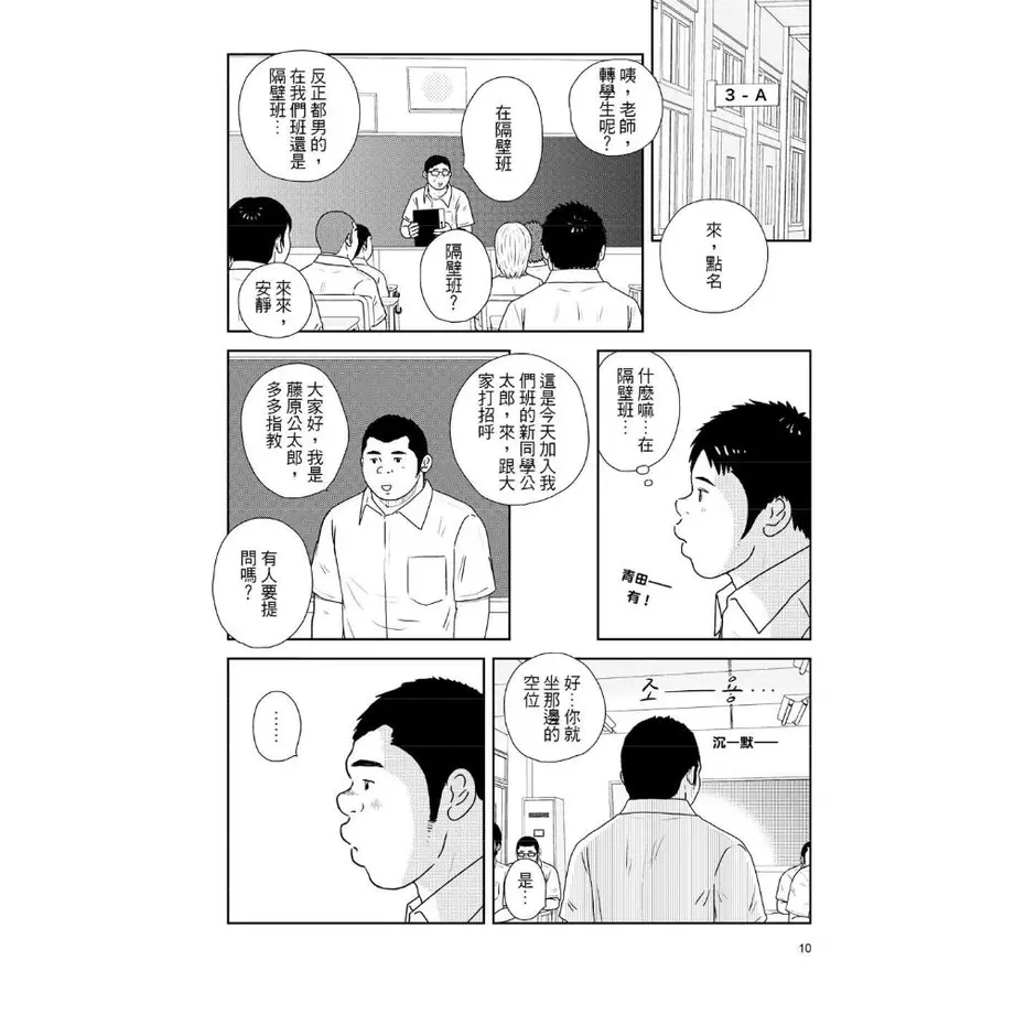 5e7501342a9a42269be0f4b2