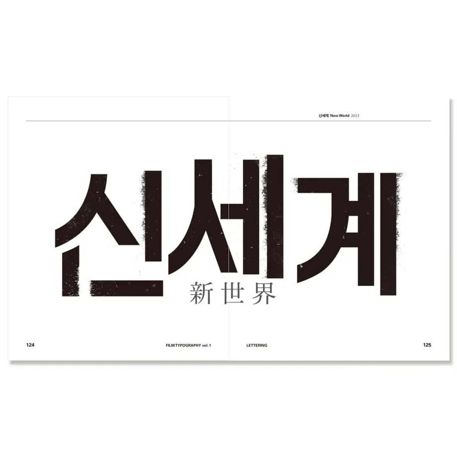 5fd4c9b98a45725ae244446a