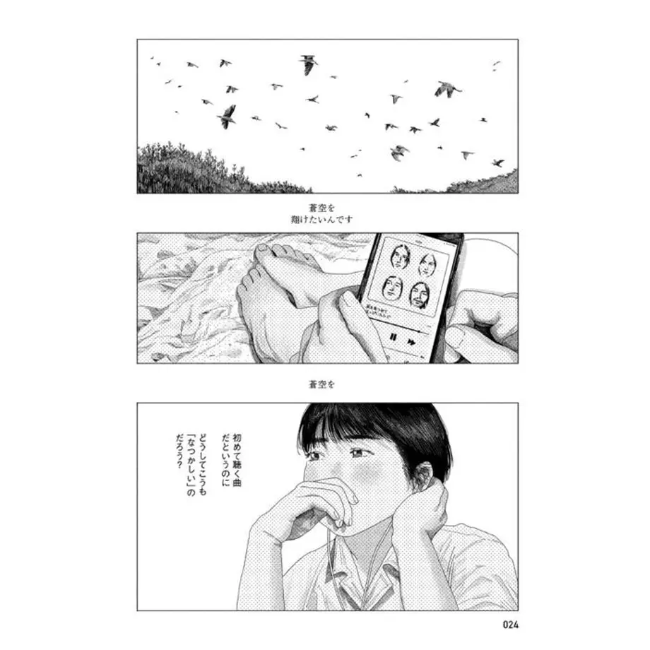 62d1854da74e3311211038ab