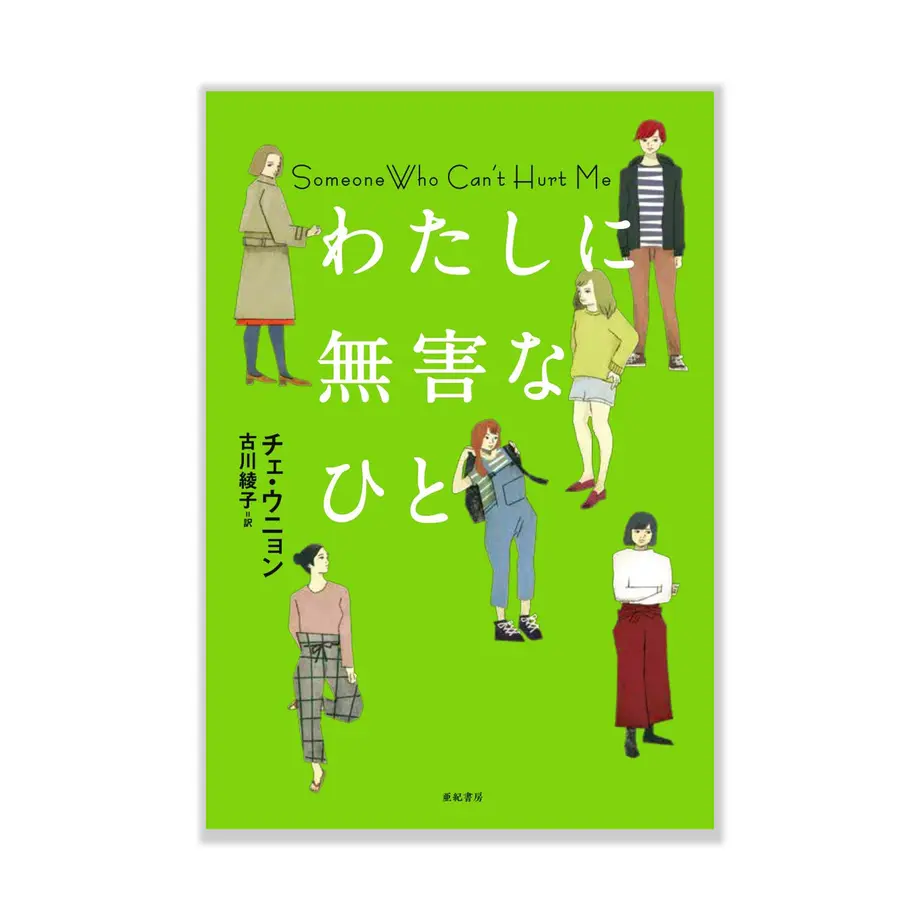 5fc63274b00aa37ba25e2870