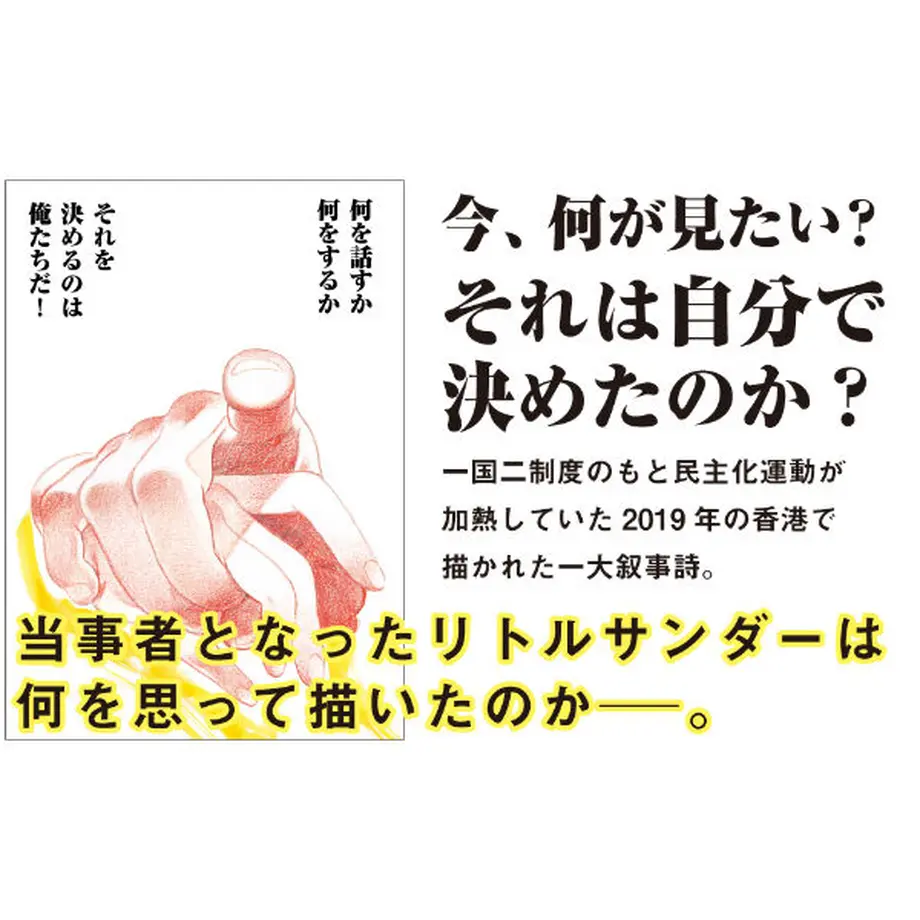5ffb38ff8a45723d7a6a3580