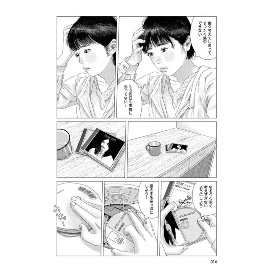 62d1866ba06d5c54ca5bc504