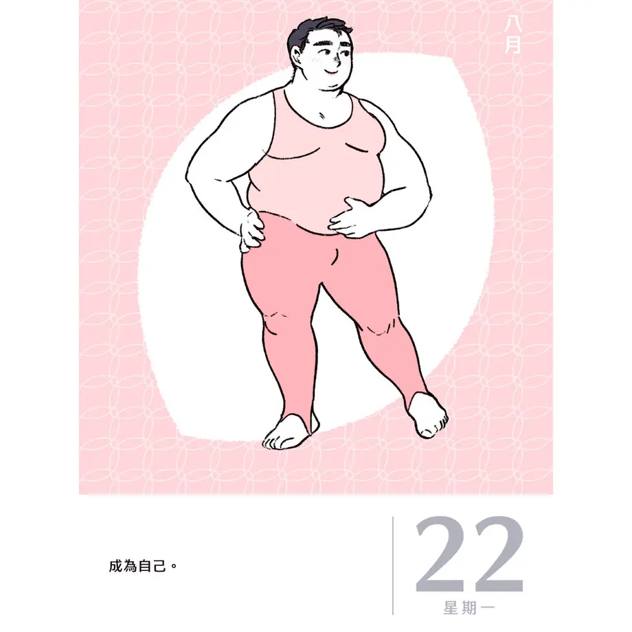 61c66b7bc725862df568f9cd