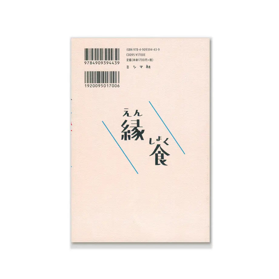 5fd63ffcf0b1085741f70bb7
