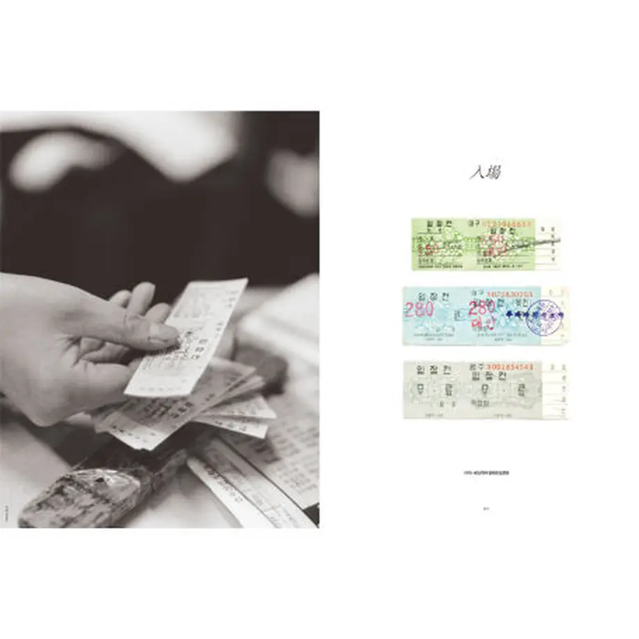 5fa048ab8a4572022035d122