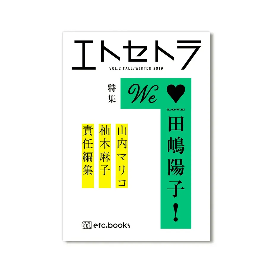 5e005c2aac68df4ab26c1074